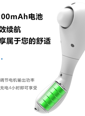 YKANG震动按摩2档调节小巧便携