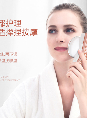 揉捏腹部滚轮按摩仪多功能