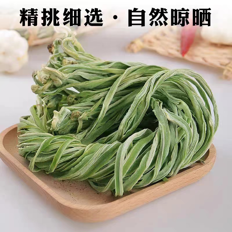 佰益堂贡菜乾500g贡菜乾乾货特级特产干贡菜下饭菜脱水蔬菜-图0