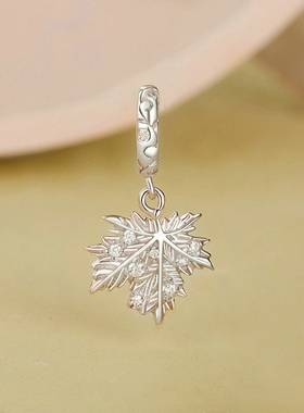 原创新款闪耀枫叶diy吊坠串饰 浪漫秋季叶子s925银手链串珠