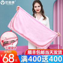 Radiation-proof clothes pregnant womans belly-to-work female invisible inside wearing the four-season computer anti-radiation clothes