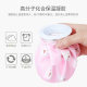 Breast hot and cold compress pad, chest breast enlargement artifact to prevent clogging