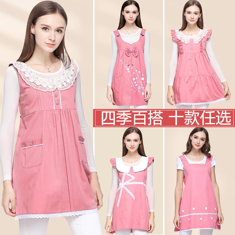 孕妇防辐射服孕妇装正品肚兜围裙防辐射衣服上班族女隐形内穿四季,淘宝优惠券,粉丝福利购,淘宝优惠卷