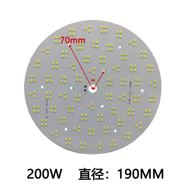 100W 150W 200W工矿灯飞碟灯厂房运动馆商超吊灯维修改造光源 - 图1