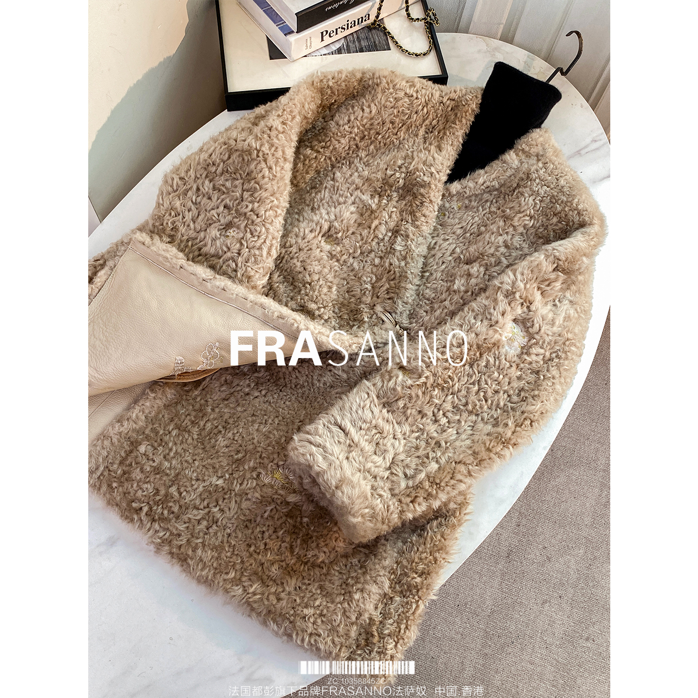 FRASANNO法【法国拉贡】万针刺绣皮毛一体女外套宽松显瘦皮草中长 - 图2