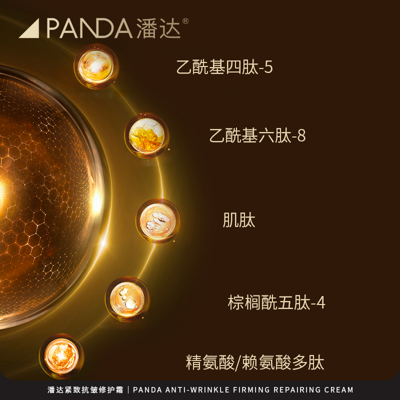 素材图