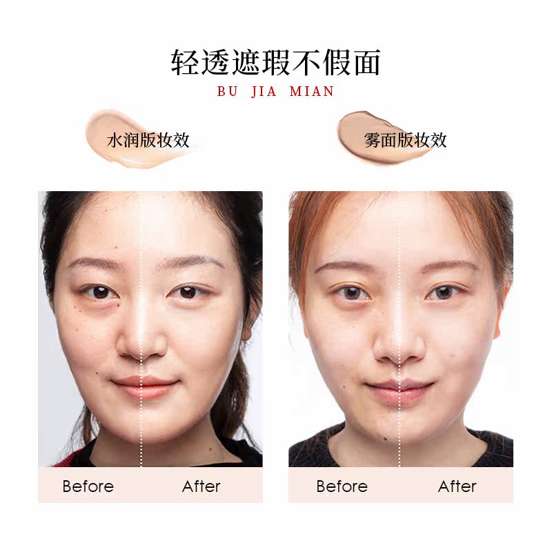 pandaw潘达唐宠定妆粉饼礼盒散粉 pandaw彩妆套装