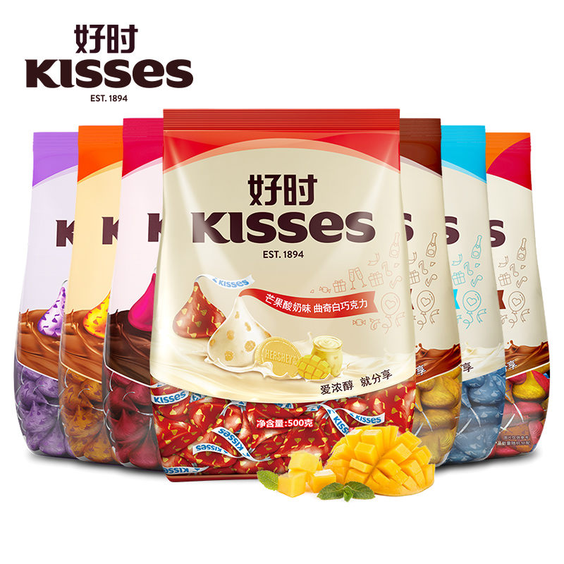 好时之吻kisses 500g袋装牛奶喜糖 嘉善国威食品牛奶巧克力