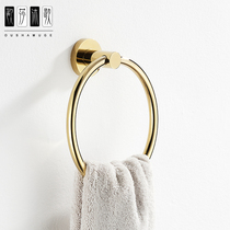 Full Copper Towel Ring Free From Punching Hair Towel Rack Towel Hanging Towel Rod Light Lavish Round Bathroom Wall-mounted Toilet Cirque