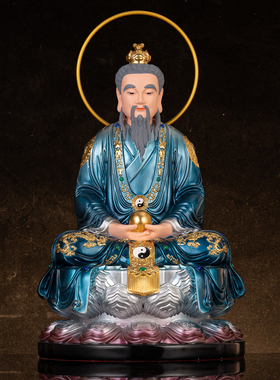 厂家直销背光三清太上老君摆件