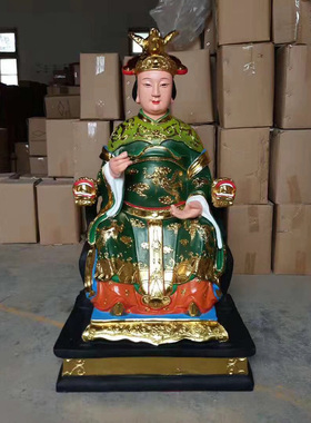 厂家直销树脂玻璃钢12老母摆件