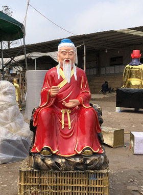 药王菩萨华佗孙思邈树脂彩绘摆件