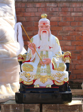 做工精致厂家直销树脂佛像