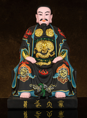 厂家直销树脂玻璃钢玄武大帝摆件