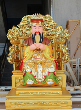 厂家直销树脂玉帝王母做工精致