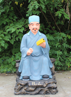 做工精致厂家直销树脂药王佛像