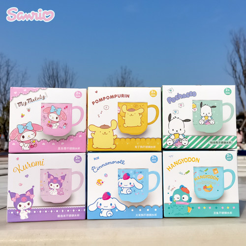 凯蒂猫儿童喝水杯宝宝不锈钢牛奶杯幼儿园迪士尼美乐蒂杯子家用 - 图3