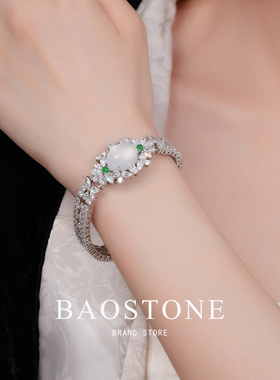 BAOSTONE大蛋面石英质玉手链