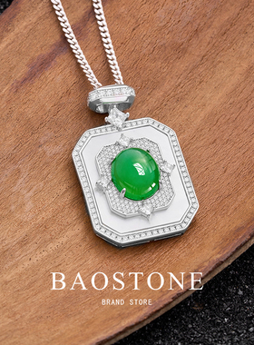 BAOSTONE天然玉髓项链女S925