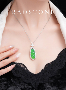 芸瑾四季豆项链女S925银轻奢小众