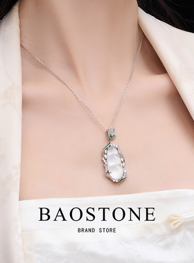 白冰福豆项链女S925银轻奢小众