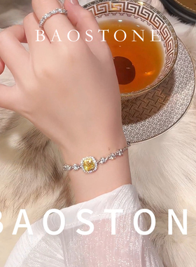 BAOSTONE小方糖手链女轻奢小众