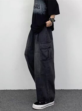 日系复古阔腿男春夏新款潮牌ins宽松直筒牛仔裤men's Jeans pants