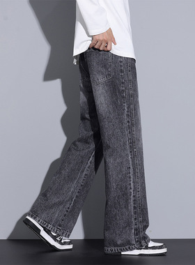 微喇阔腿牛仔裤男生2026新款宽松休闲长裤春秋Men's Jeans pants
