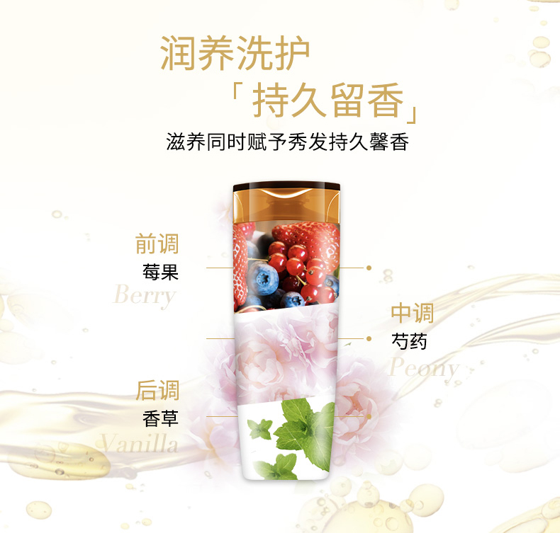 巴黎欧莱雅精油润养洗发水700ml*2+护发素400ml*2洗护套装润发乳