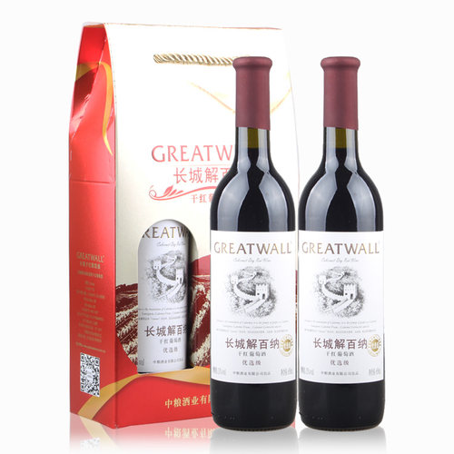 中粮长城2支礼盒装红酒解百纳优选级干红葡萄酒国产正品红酒 - 图1