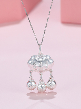 周六福福锁宝宝S999足银平安长命锁吊坠银饰送宝宝吊坠礼物