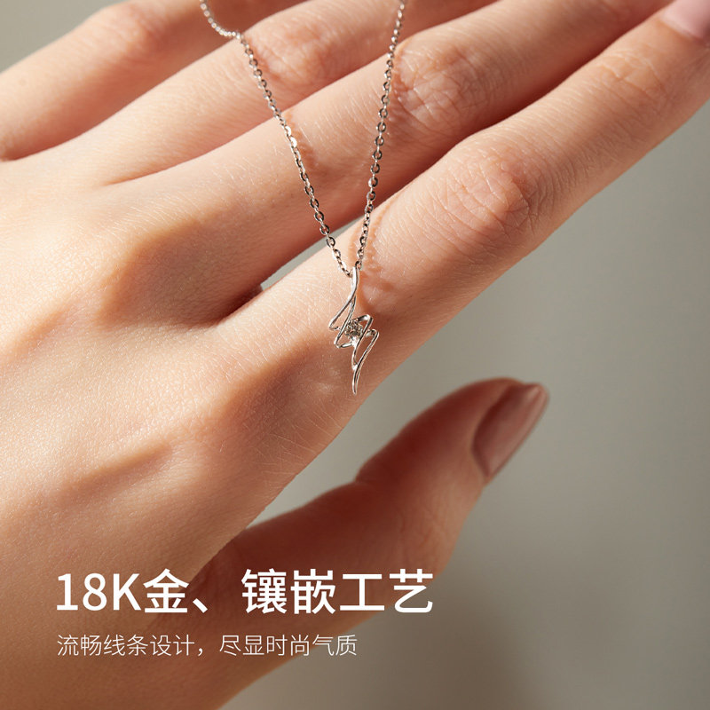 周六福送女生18k金钻石女z挂坠 周六福颈饰
