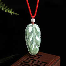 Saturday Blessing Jewelry Emerald Leaf Pendant Test Link WP