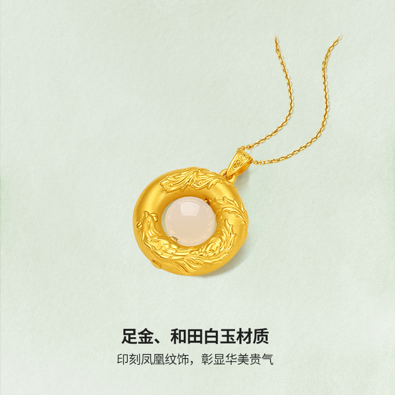 周六福旗舰店和田玉吊坠女金镶玉黄金足金凤凰玉坠挂件节日礼物 - 图0