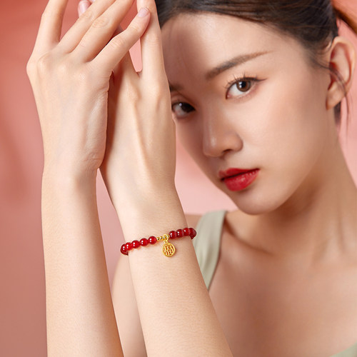 周六福黄金手串定价玛瑙转运珠圆满小福牌手链串珠送女友礼物官方 - 图2