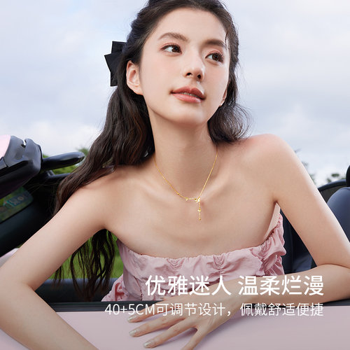 周六福5G黄金项链女计价足金蝴蝶颈饰链坠在逃公主系列新年礼物 - 图2