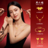 Saturday Fortune Gold 5G Priced Pure Gold Sweet Princess Complex Ring Princess Marriage Guide Series Holiday Gifts