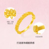 Saturday Fortune gold-denominated 5G solid gold ring, glittering lace heartfelt women's ring, lace series holiday gift