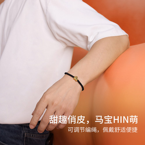 周六福黄金手绳男女款编绳小斑马生肖马系列3D硬金珐琅定价旗舰店 - 图2