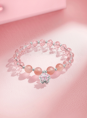 周六福蜜桃公主手饰S925银玛瑙手串轻奢小众跨年礼物送女友