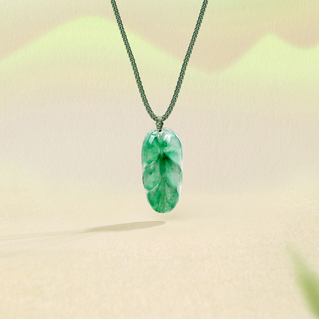 Saturday blessing African green Ruyi leaf pendant pendant