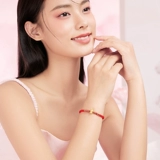 Кролик, плетеный оберег на день рождения, браслет из красной нити, цепочка, подарок на день рождения, официальный флагманский магазин