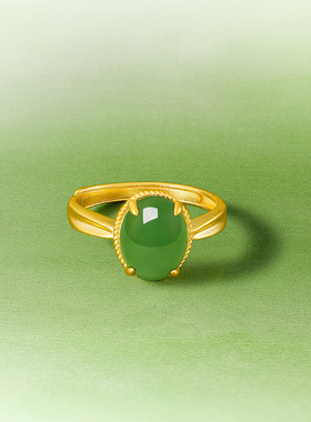 周六福旗舰店和田玉戒指金镶玉女戒黄金圈碧玉玉石指环新年礼物