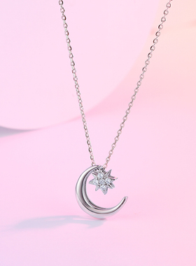 周六福星月银项链女S925银吊坠链坠百搭锁骨链圣诞礼物