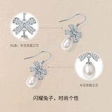 Элегантные серьги из жемчуга с бантиком, серебро 925 пробы, подарок на день рождения