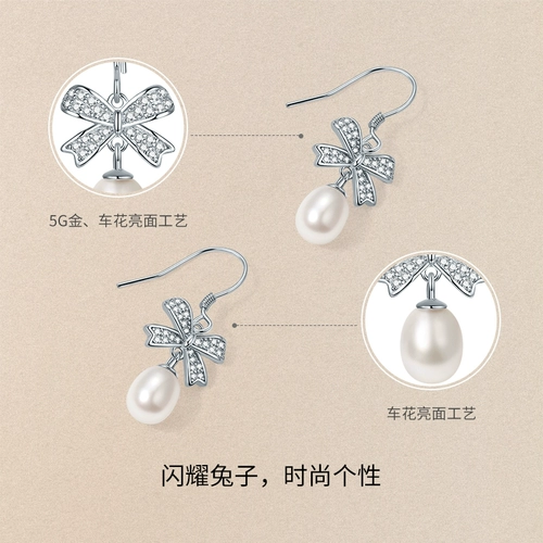 Элегантные серьги из жемчуга с бантиком, серебро 925 пробы, подарок на день рождения