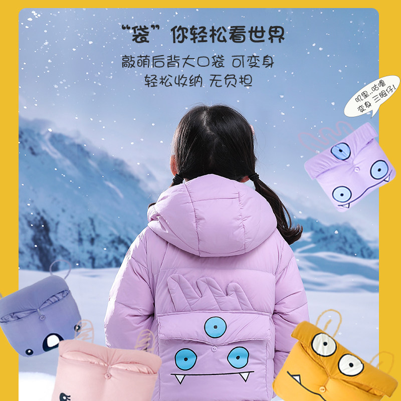 2020秋冬新款中小儿童轻薄潮羽绒服 哥恋羽绒服