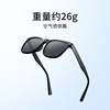 Xiaomi Mijia square frame polarized fashion sunglasses men and women