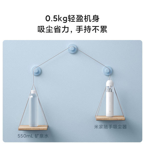 米家随手吸尘器家用小型手持式大吸力强力车载 - 图2