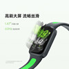 Redmi Band 3 new product launched Xiaomi Band